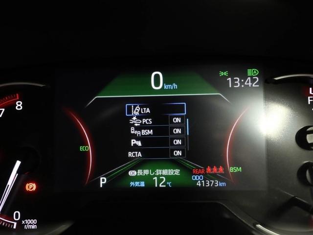 RAV4 アドベンチャー リヤカメラ AC100V アルミ クルーズC カーナビ LEDライト 1オーナー イモビ ESC スマキー PS ETC付き エアコン 4WD車 電動パワーシート パワーウインドウ サイドエアバッグ(27枚目)