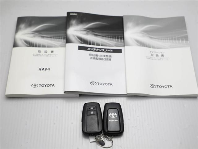 RAV4 アドベンチャー リヤカメラ AC100V アルミ クルーズC カーナビ LEDライト 1オーナー イモビ ESC スマキー PS ETC付き エアコン 4WD車 電動パワーシート パワーウインドウ サイドエアバッグ(29枚目)