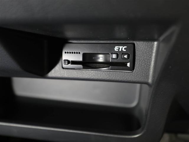 ワゴンR FX 1オ-ナ- ナビTV Bカメ Aストップ DVDプレーヤー 盗難防止 AUTOエアコン Wエアバッグ ETC装着車 キーレス メモリーナビ ABS エアバック AUX パワーウィンド ベンチ ワンセグ(26枚目)