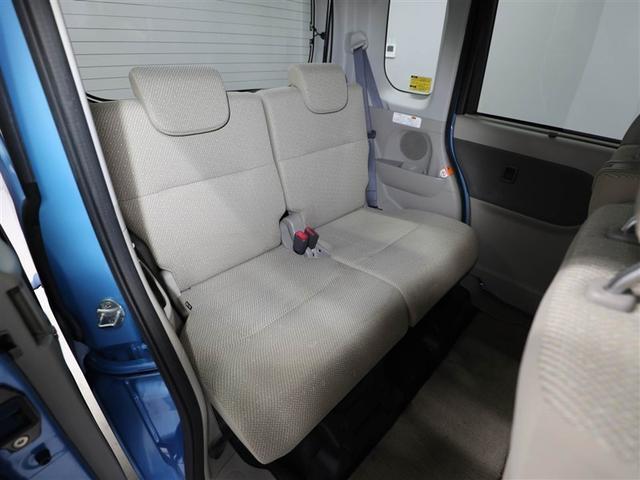 タント X SA 踏み間違い防止装置 両側自動ドア ECOアイドル ナビ&TV 1オナ 助手席エアバッグ 盗難警報装置 PW VSC 運転席エアバッグ フルオートエアコン ワンセグ スマートキー パワーステアリング(20枚目)