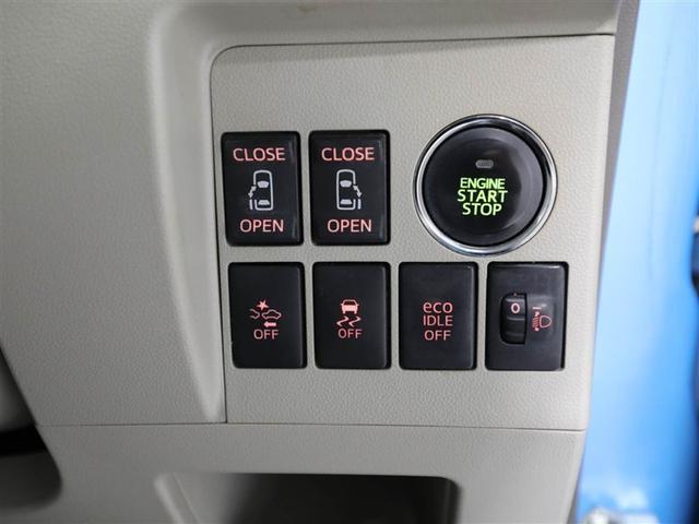 タント X SA 踏み間違い防止装置 両側自動ドア ECOアイドル ナビ&TV 1オナ 助手席エアバッグ 盗難警報装置 PW VSC 運転席エアバッグ フルオートエアコン ワンセグ スマートキー パワーステアリング(26枚目)