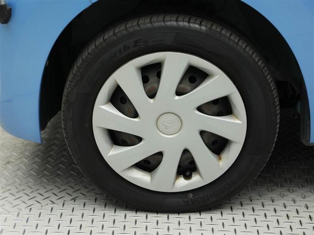 タント X SA 踏み間違い防止装置 両側自動ドア ECOアイドル ナビ&TV 1オナ 助手席エアバッグ 盗難警報装置 PW VSC 運転席エアバッグ フルオートエアコン ワンセグ スマートキー パワーステアリング(28枚目)