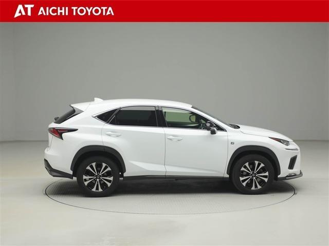 NX NX300 Fスポーツ 衝突回避システム 革 キーレス 1オーナ 地デジ インテリキー オートエアコン バックモニター ナビ&TV 横滑り防止機能 盗難防止装置 ABS LEDライト クルーズコントロール Pシート DVD(7枚目)