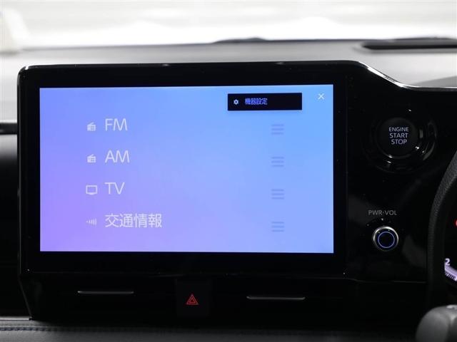 ヴォクシー Ｓ－Ｚ　ＤＶＤ再生機能　スマートキープッシュスタート　両側電動パワースライドドア　パワーウインドウ　１オナ　ＴＶ　ＥＴＣ車載器　ＬＥＤライト　デュアルエアコン　アルミホイール　盗難防止装置　横滑り防止機能（22枚目）