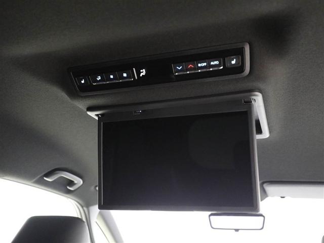 ヴォクシー Ｓ－Ｚ　ＤＶＤ再生機能　スマートキープッシュスタート　両側電動パワースライドドア　パワーウインドウ　１オナ　ＴＶ　ＥＴＣ車載器　ＬＥＤライト　デュアルエアコン　アルミホイール　盗難防止装置　横滑り防止機能（24枚目）