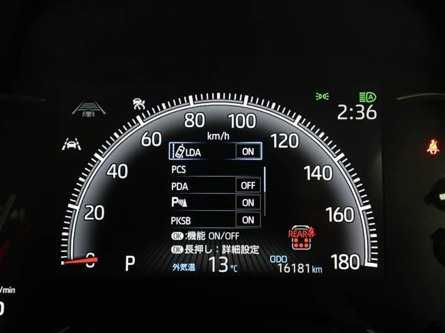 ヴォクシー Ｓ－Ｚ　ＤＶＤ再生機能　スマートキープッシュスタート　両側電動パワースライドドア　パワーウインドウ　１オナ　ＴＶ　ＥＴＣ車載器　ＬＥＤライト　デュアルエアコン　アルミホイール　盗難防止装置　横滑り防止機能（28枚目）