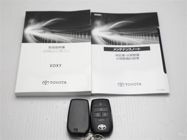 ヴォクシー Ｓ－Ｚ　ＤＶＤ再生機能　スマートキープッシュスタート　両側電動パワースライドドア　パワーウインドウ　１オナ　ＴＶ　ＥＴＣ車載器　ＬＥＤライト　デュアルエアコン　アルミホイール　盗難防止装置　横滑り防止機能（30枚目）