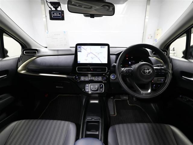 アクア Ｚ　ＬＥＤヘッドライト　スマートキー　１００Ｖ電源　イモビライザー　アルミホイール　ドライブレコーダー　オートクルーズコントロール　フルセグＴＶ　エアコン　ＥＳＣ　ナビ＆ＴＶ　カーテンエアバッグ　ＥＴＣ（18枚目）