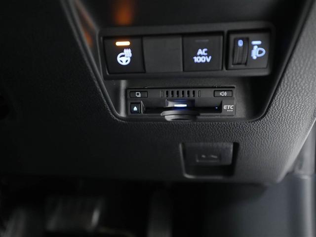 アクア Ｚ　ＬＥＤヘッドライト　スマートキー　１００Ｖ電源　イモビライザー　アルミホイール　ドライブレコーダー　オートクルーズコントロール　フルセグＴＶ　エアコン　ＥＳＣ　ナビ＆ＴＶ　カーテンエアバッグ　ＥＴＣ（26枚目）