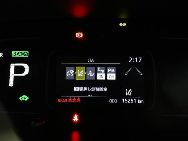 アクア Ｚ　ＬＥＤヘッドライト　スマートキー　１００Ｖ電源　イモビライザー　アルミホイール　ドライブレコーダー　オートクルーズコントロール　フルセグＴＶ　エアコン　ＥＳＣ　ナビ＆ＴＶ　カーテンエアバッグ　ＥＴＣ（27枚目）