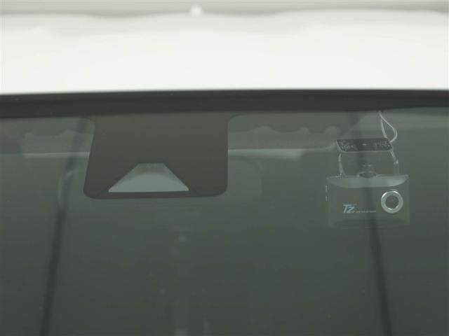 アクア Ｚ　ＬＥＤヘッドライト　スマートキー　１００Ｖ電源　イモビライザー　アルミホイール　ドライブレコーダー　オートクルーズコントロール　フルセグＴＶ　エアコン　ＥＳＣ　ナビ＆ＴＶ　カーテンエアバッグ　ＥＴＣ（28枚目）