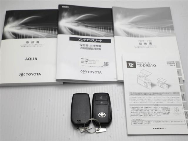 アクア Ｚ　ＬＥＤヘッドライト　スマートキー　１００Ｖ電源　イモビライザー　アルミホイール　ドライブレコーダー　オートクルーズコントロール　フルセグＴＶ　エアコン　ＥＳＣ　ナビ＆ＴＶ　カーテンエアバッグ　ＥＴＣ（29枚目）