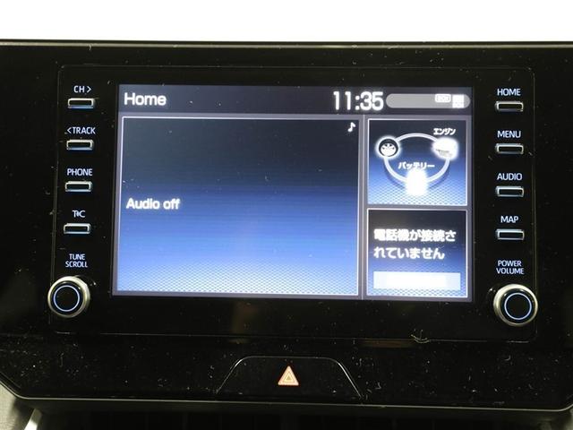 ハリアーハイブリッド Ｇ　衝突軽減　ＬＥＤ　ドライブレコーダー　ＡＵＸ　アルミホイール　Ｐシート　イモビライザー　キーレス　オートクルーズ　ＥＴＣ　ＡＢＳ　横滑り防止　スマートキー　パワーステアリング　オートエアコン（22枚目）