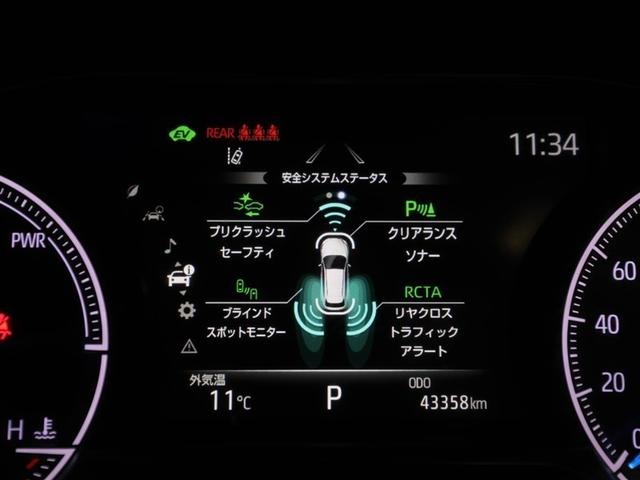 ハリアーハイブリッド Ｇ　衝突軽減　ＬＥＤ　ドライブレコーダー　ＡＵＸ　アルミホイール　Ｐシート　イモビライザー　キーレス　オートクルーズ　ＥＴＣ　ＡＢＳ　横滑り防止　スマートキー　パワーステアリング　オートエアコン（27枚目）