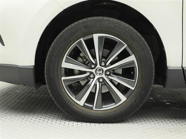 ハリアーハイブリッド Ｇ　衝突軽減　ＬＥＤ　ドライブレコーダー　ＡＵＸ　アルミホイール　Ｐシート　イモビライザー　キーレス　オートクルーズ　ＥＴＣ　ＡＢＳ　横滑り防止　スマートキー　パワーステアリング　オートエアコン（30枚目）