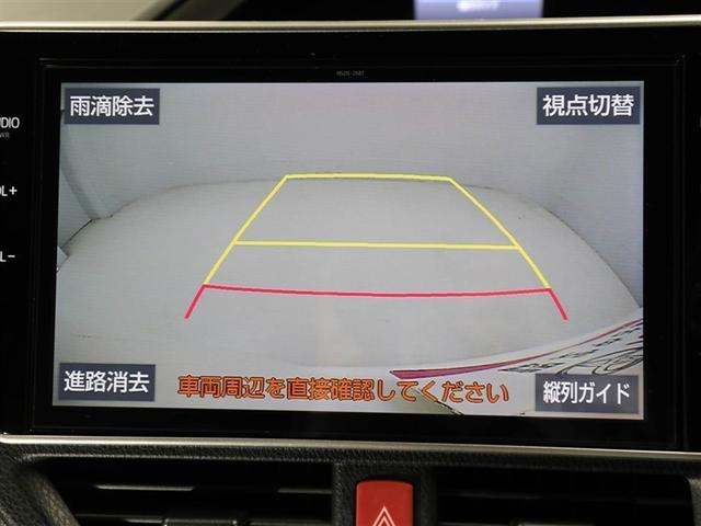 ヴォクシー ZS 煌III プリクラッシュ スマートキ アイスト DVD再生機能 横滑り防止装置 ナビTV アルミ 三列シート WAC 盗難防止 オートエアコン キーレス ETC装備 パワステ メモリナビ クルコン ABS(23枚目)