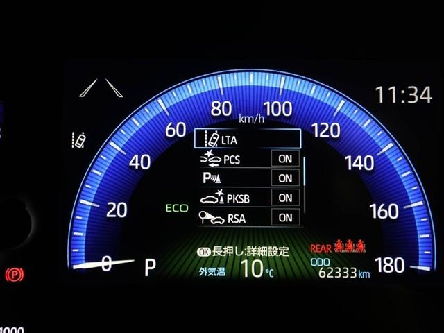 カローラスポーツ Ｇ　Ｚ　１オーナ　ＥＳＣ　インテリキー　キーレス　Ｂカメ　ドラレコ　衝突軽減Ｂ　オートクルーズコントロール　エアコン　ＥＴＣ車載器　ＡＢＳ　ＬＥＤライト　エアバッグ　アルミホイール　アイドリングＳＴＯＰ（27枚目）