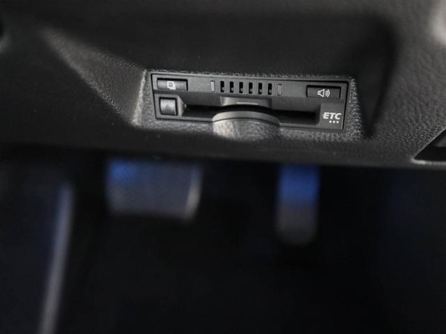 ヤリスクロス ハイブリッドＺ　ドライブレコーダ　インテリジェントキー　アルミホイル　ＬＥＤライト　１オ－ナ－　リアカメラ　クルーズコントロール　横滑り防止システム　ナビＴＶ　メモリーナビゲーション　電動シ－ト　パワステ　キーフリー（26枚目）