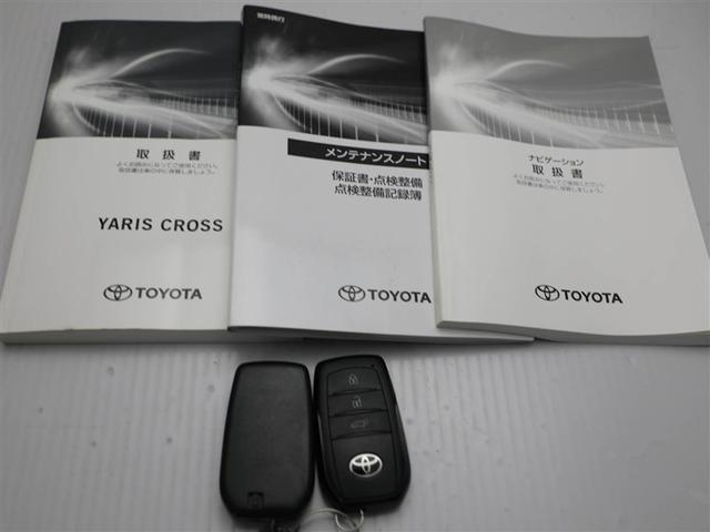 ヤリスクロス ハイブリッドＺ　ドライブレコーダ　インテリジェントキー　アルミホイル　ＬＥＤライト　１オ－ナ－　リアカメラ　クルーズコントロール　横滑り防止システム　ナビＴＶ　メモリーナビゲーション　電動シ－ト　パワステ　キーフリー（29枚目）