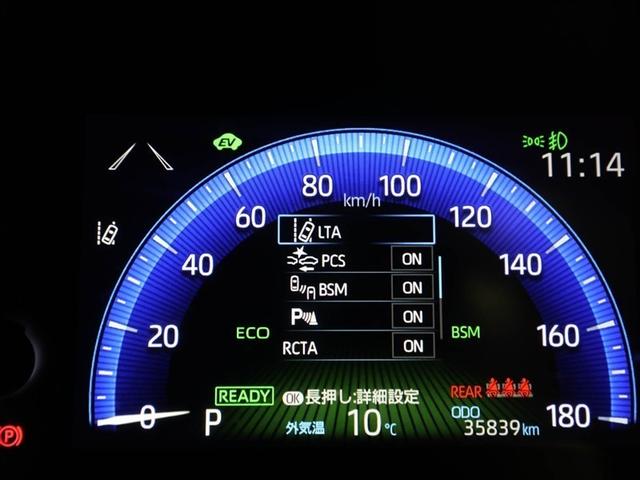 カローラクロス ハイブリッド Z AC100V電源 衝突軽減B スマキ- ワンオーナ Bモニター アクティブクルーズコントロール イモビ LED AC 運転席Pシート メディアプレイヤー接続 キーレス パワステ アルミ エアバッグ(27枚目)