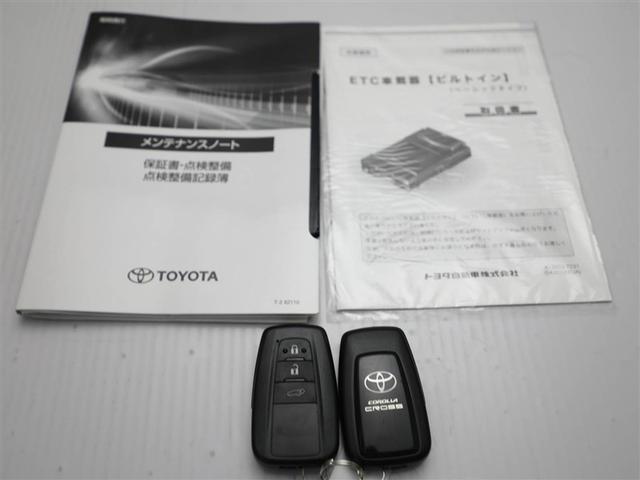 カローラクロス ハイブリッド Z AC100V電源 衝突軽減B スマキ- ワンオーナ Bモニター アクティブクルーズコントロール イモビ LED AC 運転席Pシート メディアプレイヤー接続 キーレス パワステ アルミ エアバッグ(29枚目)