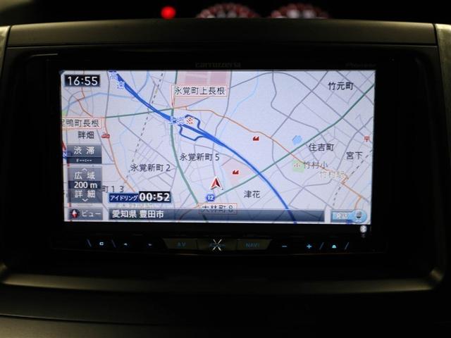 ヴォクシー ＺＳ　煌Ｚ　両側電動パワースライドドア　Ｒカメラ　プッシュスタートスマートキー　１オーナー　パワーステアリング　エアコン　ナビテレビ　ＤＶＤ再生可　フルセグテレビ　助手席エアバッグ　盗難防止システム　キーレス（22枚目）