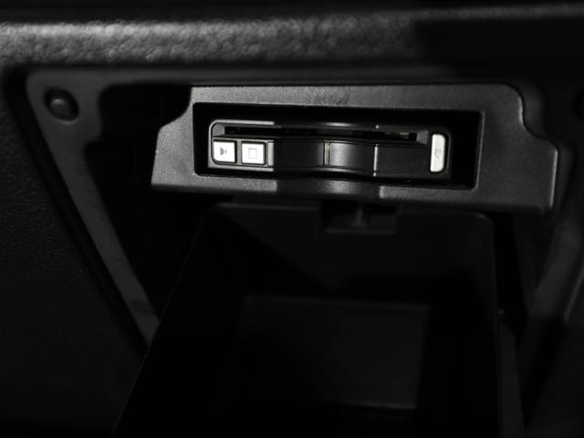 ヴォクシー ＺＳ　煌Ｚ　両側電動パワースライドドア　Ｒカメラ　プッシュスタートスマートキー　１オーナー　パワーステアリング　エアコン　ナビテレビ　ＤＶＤ再生可　フルセグテレビ　助手席エアバッグ　盗難防止システム　キーレス（26枚目）