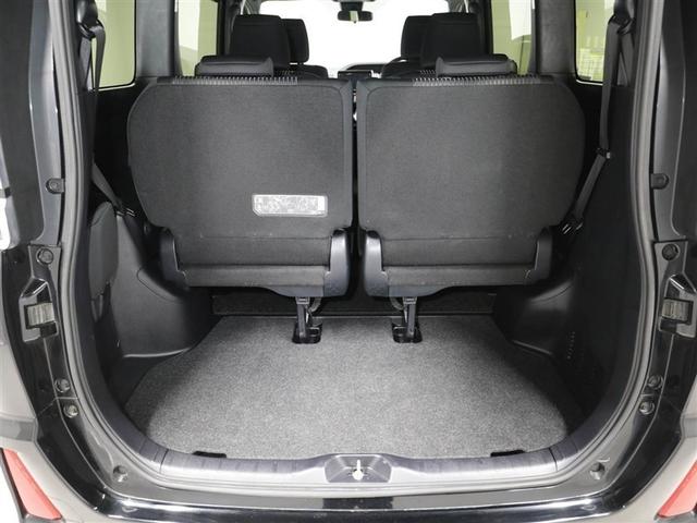 �L�X�Ƃ������Q�[�W�X�y�[�X������Ă��܂��B�傫�Ȃ��̂Ⓑ���̂���ו�����������Ɛςݍ��߂܂��B