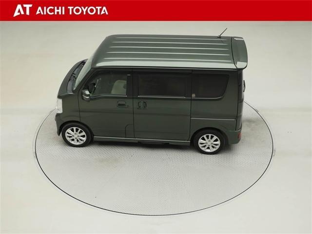 エブリイワゴン PZターボスペシャル 両側パワ-スライドドア ワンオーナ キーレススタートシステム ESC ナビ・TV フルオートエアコン ベンチシート プッシュスタートスマートキー 盗難防止システム ABS アルミホイール フルセグTV(11枚目)