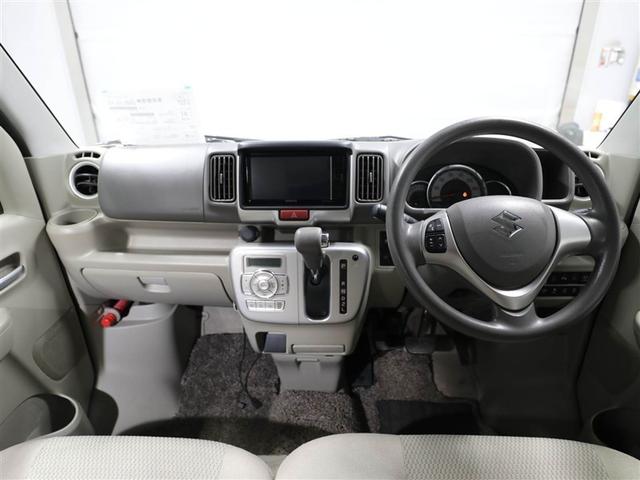 エブリイワゴン PZターボスペシャル 両側パワ-スライドドア ワンオーナ キーレススタートシステム ESC ナビ・TV フルオートエアコン ベンチシート プッシュスタートスマートキー 盗難防止システム ABS アルミホイール フルセグTV(18枚目)