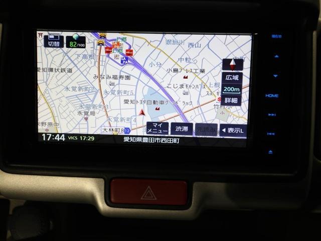 エブリイワゴン PZターボスペシャル 両側パワ-スライドドア ワンオーナ キーレススタートシステム ESC ナビ・TV フルオートエアコン ベンチシート プッシュスタートスマートキー 盗難防止システム ABS アルミホイール フルセグTV(22枚目)