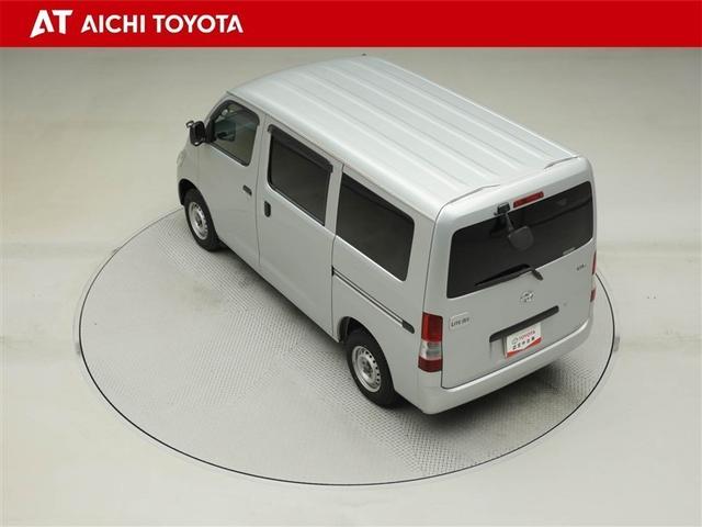 ライトエースバン ＧＬ　ワンオーナー車　ＰＷ　パワステ　エアバック　キーレスキー　マニュアルエアコン　ＡＢＳ　助手席エアバック（12枚目）