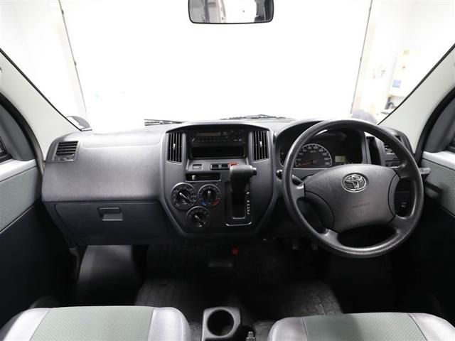 ライトエースバン ＧＬ　ワンオーナー車　ＰＷ　パワステ　エアバック　キーレスキー　マニュアルエアコン　ＡＢＳ　助手席エアバック（18枚目）