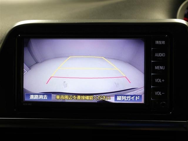 �o�b�N���j�^�[�����Ԃ͌�ގ��̋��������ł���Ԍɓ����c�񒓎Ԃ̍ہA��ޑ���̎Q�l�ɂȂ�K�C�h���C�����i�r��ʂɕ\�����܂��B