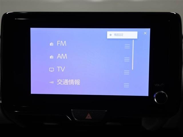 ヤリス Z サイドSRS AAC バックモニタ TV スマキー 横滑防止装置 地デジ キーフリー 1オーナー アルミ LEDランプ パワーウインドウ 助手席エアバック クルコン エアバッグ パワーステアリング(22枚目)