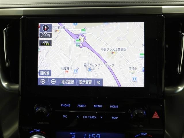アルファード ２．５Ｓ　タイプゴールドＩＩ　ガラスサンルーフ　カーナビ　ＬＥＤランプ　Ｂカメラ　スマートキ　ＡＣ１００Ｖ　盗難防止システム　ワンオーナー　ダブルエアコン　助手席エアバッグ　ＥＴＣ　ＤＶＤ　オートクルーズ　３列シート　メモリーナビ（22枚目）