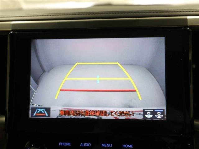 アルファード ２．５Ｓ　タイプゴールドＩＩ　ガラスサンルーフ　カーナビ　ＬＥＤランプ　Ｂカメラ　スマートキ　ＡＣ１００Ｖ　盗難防止システム　ワンオーナー　ダブルエアコン　助手席エアバッグ　ＥＴＣ　ＤＶＤ　オートクルーズ　３列シート　メモリーナビ（23枚目）