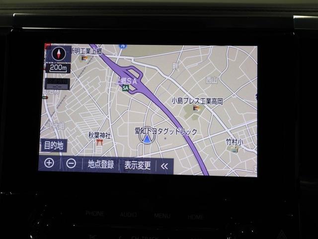 アルファード ２．５Ｓ　両側電動パワースライドドア　地上デジタル　Ｗエアコン　フルオートエアコン　盗難防止システム　横滑り防止　ＡＷ　クルーズＣ　ナビ＆ＴＶ　パワーステアリング　メモリナビ　ＬＥＤランプ　キーレスエントリー（22枚目）