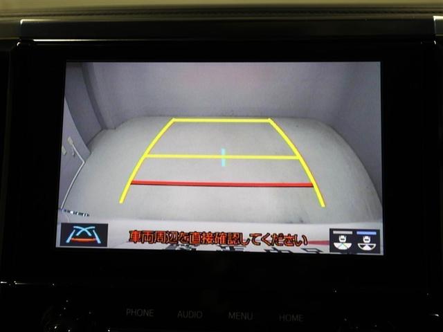 アルファード ２．５Ｓ　両側電動パワースライドドア　地上デジタル　Ｗエアコン　フルオートエアコン　盗難防止システム　横滑り防止　ＡＷ　クルーズＣ　ナビ＆ＴＶ　パワーステアリング　メモリナビ　ＬＥＤランプ　キーレスエントリー（23枚目）