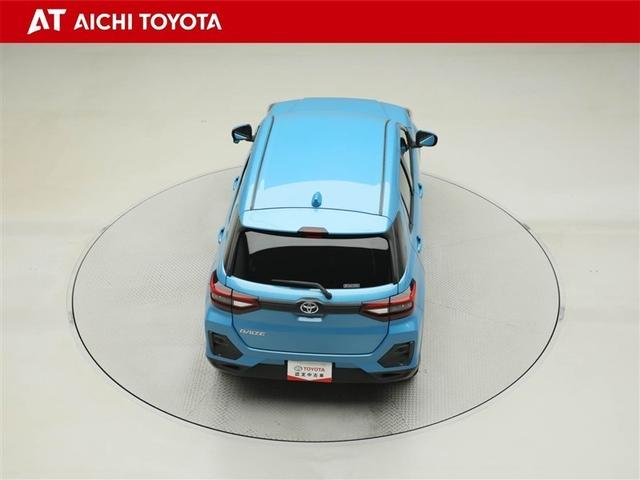 ライズ Ｘ　キーレスキー　リアカメラ　ワンオーナ　ナビＴＶ　ワンセグＴＶ　衝突回避支援ブレーキ機能　メモリナビ　ＥＳＣ　ＡＵＸ接続　パワーウィンドウ　パワーステアリング　エアコン　ＬＥＤライト　運転席エアバック（13枚目）