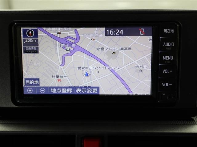 ライズ Ｘ　キーレスキー　リアカメラ　ワンオーナ　ナビＴＶ　ワンセグＴＶ　衝突回避支援ブレーキ機能　メモリナビ　ＥＳＣ　ＡＵＸ接続　パワーウィンドウ　パワーステアリング　エアコン　ＬＥＤライト　運転席エアバック（22枚目）