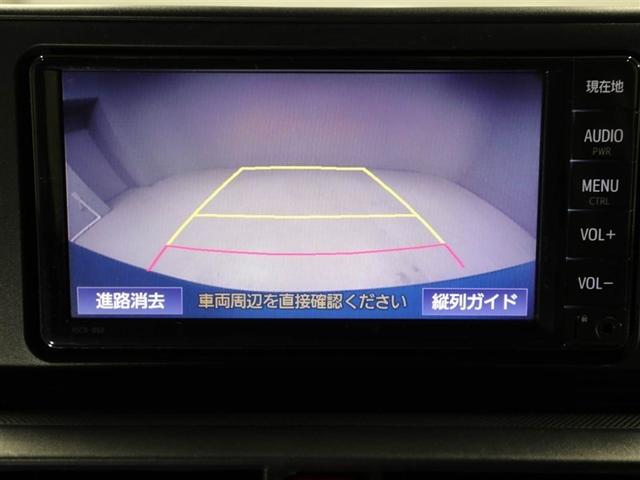 ライズ Ｘ　キーレスキー　リアカメラ　ワンオーナ　ナビＴＶ　ワンセグＴＶ　衝突回避支援ブレーキ機能　メモリナビ　ＥＳＣ　ＡＵＸ接続　パワーウィンドウ　パワーステアリング　エアコン　ＬＥＤライト　運転席エアバック（23枚目）
