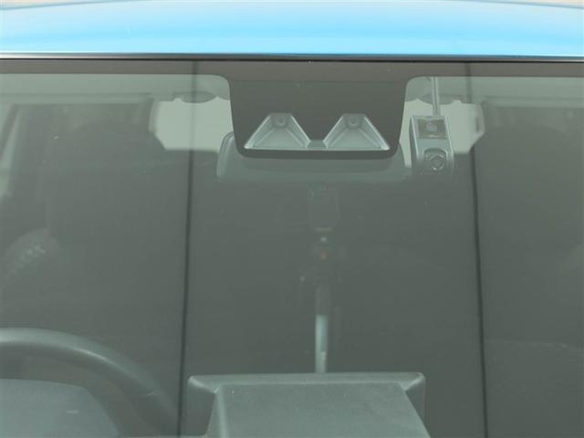 ライズ Ｘ　キーレスキー　リアカメラ　ワンオーナ　ナビＴＶ　ワンセグＴＶ　衝突回避支援ブレーキ機能　メモリナビ　ＥＳＣ　ＡＵＸ接続　パワーウィンドウ　パワーステアリング　エアコン　ＬＥＤライト　運転席エアバック（27枚目）