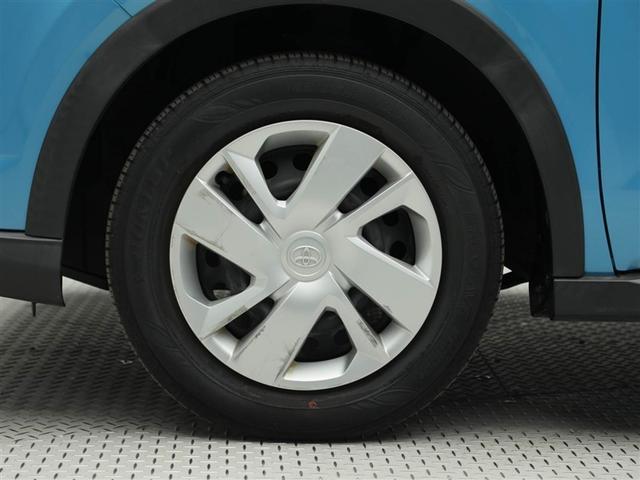 ライズ Ｘ　キーレスキー　リアカメラ　ワンオーナ　ナビＴＶ　ワンセグＴＶ　衝突回避支援ブレーキ機能　メモリナビ　ＥＳＣ　ＡＵＸ接続　パワーウィンドウ　パワーステアリング　エアコン　ＬＥＤライト　運転席エアバック（29枚目）