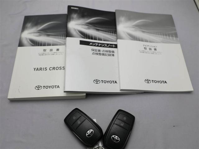 ヤリスクロス ハイブリッドＧ　サポカーＳ　バックモニター　１オーナー　盗難防止システム　フルセグＴＶ　クルーズＣ　スマートキー＆プッシュスタート　ナビＴＶ　横滑り防止　オートエアコン　キーレスエントリー　パワーウィンド　エアバック（29枚目）