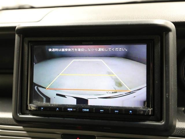 Ｎ－ＶＡＮ＋スタイル ファン・ホンダセンシング　ＬＥＤヘットライト　Ｉストップ　ＡＡＣ　Ｂカメラ　ナビＴＶ　メモリナビ　ＥＳＣ　ＰＷ　スマキー　ＰＳ　エアバッグ　ワンオーナー　Ｗエアバック　キーフリー　ＡＢＳ　盗難防止　フルタイム４ＷＤ　クルコン（23枚目）