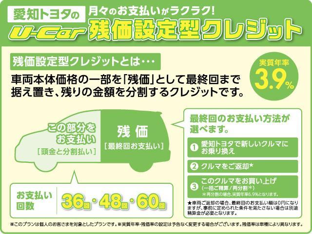 S-T ワンオーナー メモリーナビ バックモニター ETC(3枚目)