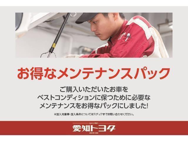 Sツーリングセレクション ドライブレコーダー スマートキ-(6枚目)
