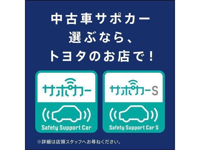 ハイブリッドZS 煌II 衝突被害軽減ブレーキ 後席モニター(5枚目)