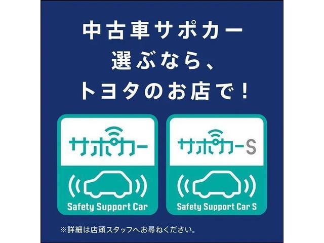 2.5Z Gエディション T-Connectナビ(5枚目)